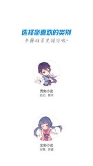 乐鱼app